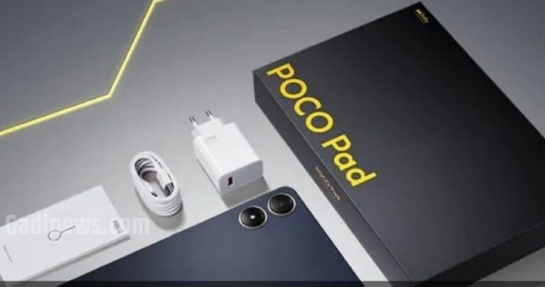 Poco Pad 5G